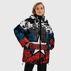 Куртка зимняя женская Спецназ России, цвет: 3D-черный — фото 2