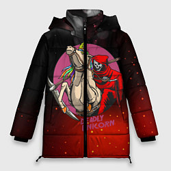 Куртка зимняя женская Смерть на единороге, цвет: 3D-черный