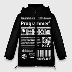 Куртка зимняя женская Programmer, цвет: 3D-черный