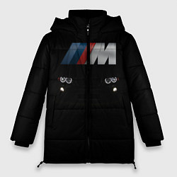 Куртка зимняя женская BMW M, цвет: 3D-черный
