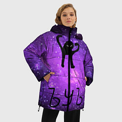 Куртка зимняя женская ЪУЪ СЪУКА, цвет: 3D-черный — фото 2