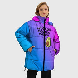 Куртка зимняя женская Авокадо, цвет: 3D-светло-серый — фото 2