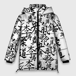 Куртка зимняя женская Symbol, цвет: 3D-черный