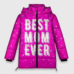 Куртка зимняя женская Лучшая мама, цвет: 3D-черный