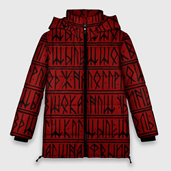 Куртка зимняя женская Runic, цвет: 3D-черный