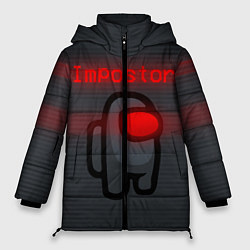 Куртка зимняя женская AMONG US - IMPOSTOR, цвет: 3D-светло-серый