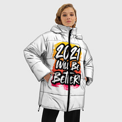 Куртка зимняя женская 2021 Will Be Better, цвет: 3D-черный — фото 2