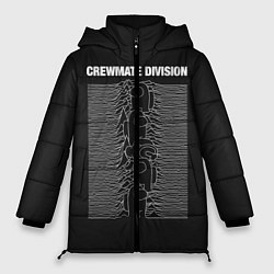 Куртка зимняя женская CrewMate Division, цвет: 3D-черный