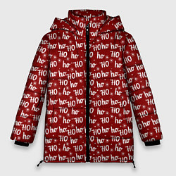 Куртка зимняя женская Х0-Хо-Хо, цвет: 3D-светло-серый