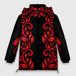 Куртка зимняя женская ХОХЛОМА, цвет: 3D-черный