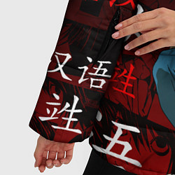 Куртка зимняя женская ТЕТРАДЬ СМЕРТИ, цвет: 3D-черный — фото 2