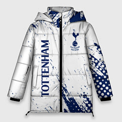Куртка зимняя женская TOTTENHAM HOTSPUR, цвет: 3D-светло-серый