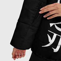 Куртка зимняя женская МАСКА ТАНДЖИРО TANJIRO MASK, цвет: 3D-черный — фото 2