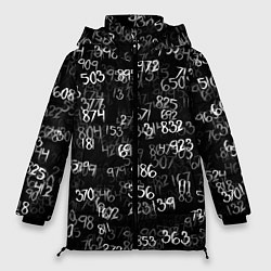 Куртка зимняя женская Минус семь, цвет: 3D-светло-серый