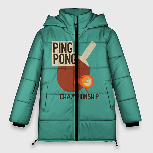 Женская зимняя куртка Ping-pong / 3D-Светло-серый – фото 1