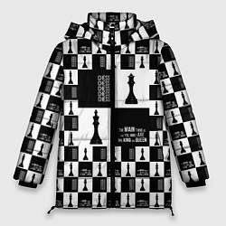 Женская зимняя куртка Шахматы Король и королева 2022