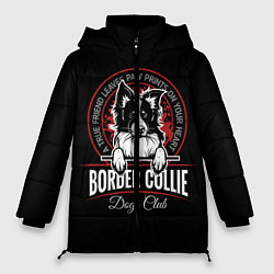 Куртка зимняя женская Бордер-Колли Border Collie, цвет: 3D-черный