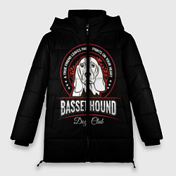 Куртка зимняя женская Бассет Хаунд Basset Hound, цвет: 3D-черный