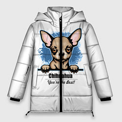 Куртка зимняя женская Собачка Чихуахуа, цвет: 3D-светло-серый