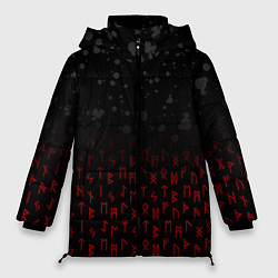 Куртка зимняя женская СЛАВЯНСКИЕ РУНЫ, БРЫЗГИ КРАСОК, цвет: 3D-красный