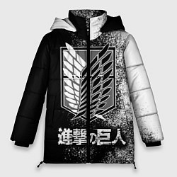 Женская зимняя куртка Чёрно-Белый Логотип Атака Титанов