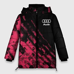 Куртка зимняя женская Audi Текстура, цвет: 3D-черный