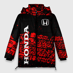 Женская зимняя куртка Honda Следы от шин