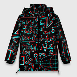 Куртка зимняя женская ФОРМУЛЫ ГЛИТЧ GLITCH, цвет: 3D-светло-серый