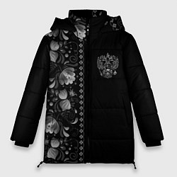 Куртка зимняя женская ГЖЕЛЬ RUSSIA ЧБ, цвет: 3D-черный