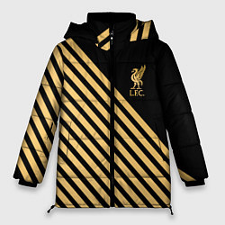 Куртка зимняя женская Liverpool ливерпуль полосы, цвет: 3D-красный