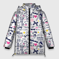Куртка зимняя женская HAPPINESS TO LOVE, цвет: 3D-светло-серый