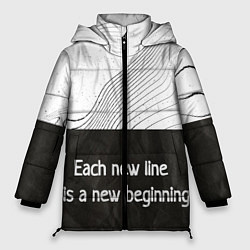 Куртка зимняя женская Линии жизни Life lines, цвет: 3D-черный