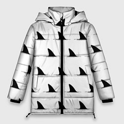 Куртка зимняя женская Плавники акул - паттерн, цвет: 3D-светло-серый