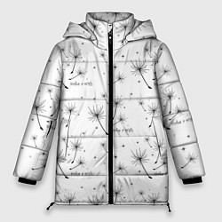 Куртка зимняя женская Make a Wish паттерн, цвет: 3D-черный