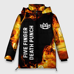 Женская зимняя куртка Five Finger Death Punch и пылающий огонь
