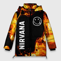 Куртка зимняя женская Nirvana и пылающий огонь, цвет: 3D-черный