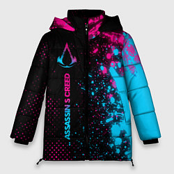 Куртка зимняя женская Assassins Creed - neon gradient: по-вертикали, цвет: 3D-черный
