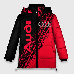 Куртка зимняя женская Audi, цвет: 3D-черный
