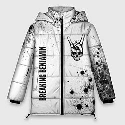 Куртка зимняя женская Breaking Benjamin и рок символ на светлом фоне, цвет: 3D-черный