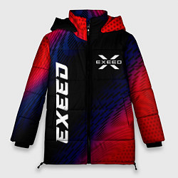 Женская зимняя куртка Exeed красный карбон
