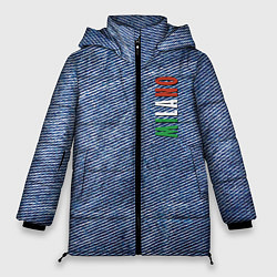 Куртка зимняя женская Milano - Italy - Jeans - Fashion, цвет: 3D-светло-серый