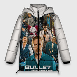 Куртка зимняя женская Bullet train, цвет: 3D-черный