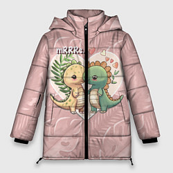 Куртка зимняя женская Миссис и Мистр Влюбленные динозавры, цвет: 3D-красный