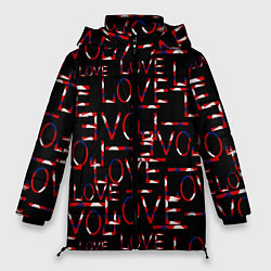 Куртка зимняя женская Love паттерн, цвет: 3D-черный