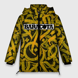 Женская зимняя куртка Calligraphic Baracota
