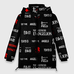 Куртка зимняя женская Евангелион символы, цвет: 3D-светло-серый