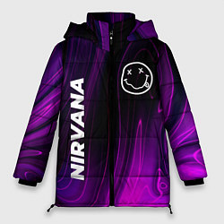 Куртка зимняя женская Nirvana violet plasma, цвет: 3D-черный