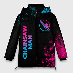 Куртка зимняя женская Chainsaw Man - neon gradient: надпись, символ, цвет: 3D-черный
