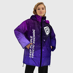 Куртка зимняя женская Deep Purple просто космос, цвет: 3D-черный — фото 2