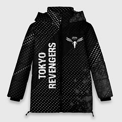 Женская зимняя куртка Tokyo Revengers glitch на темном фоне: надпись, си